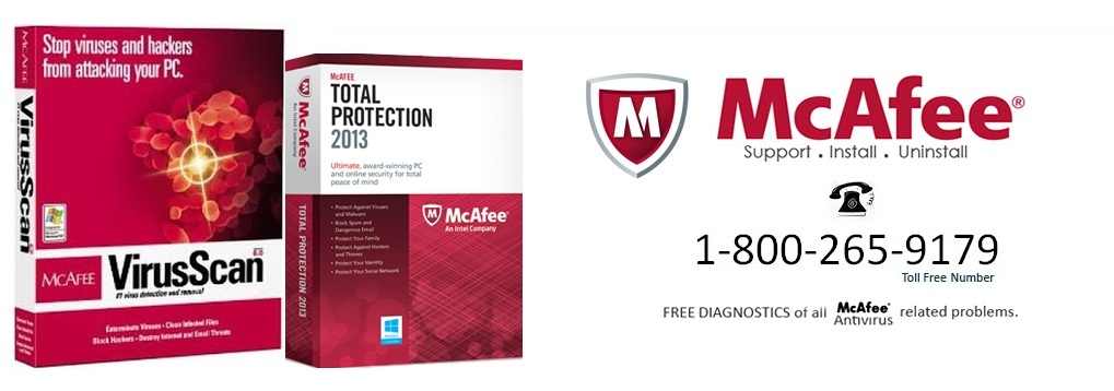 برنامج McAfee